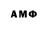 Метадон methadone Ms group