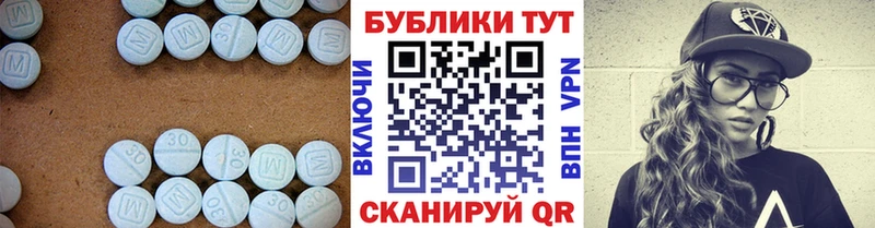 даркнет сайт  Змеиногорск  Ecstasy VHQ 