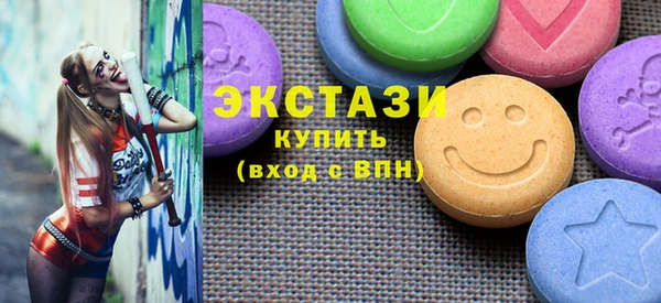 дурь Арсеньев