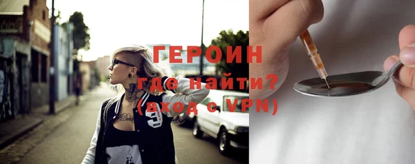 дурь Арсеньев