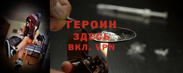 дурь Арсеньев
