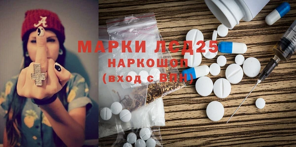 винт Аркадак