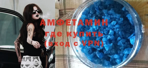 винт Аркадак