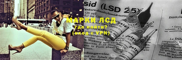 винт Аркадак