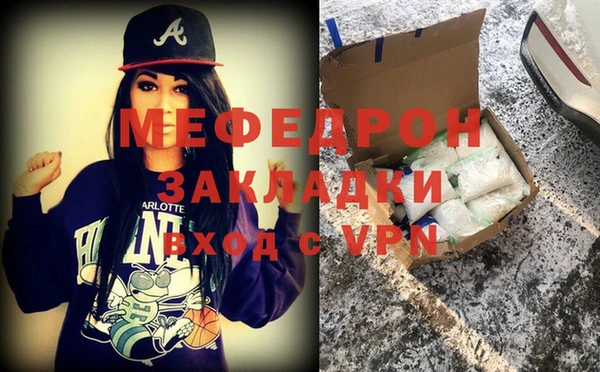 винт Аркадак