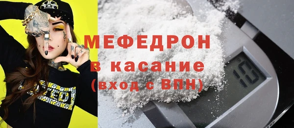 дурь Арсеньев