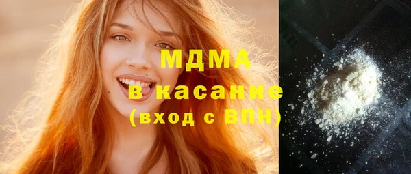 винт Аркадак
