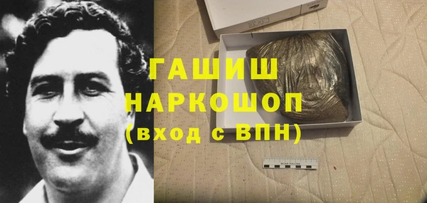 винт Аркадак