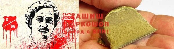 винт Аркадак