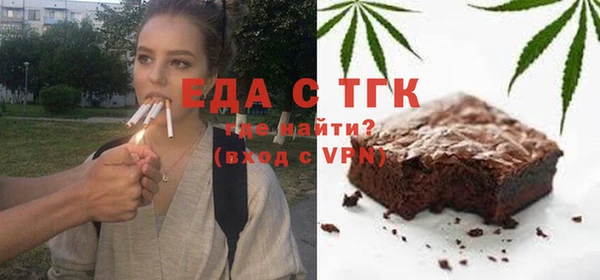 дурь Арсеньев